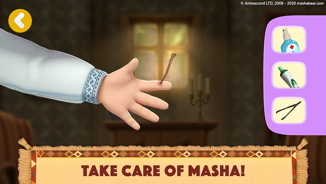 Masha and the Bear: My Friends screenshot 3