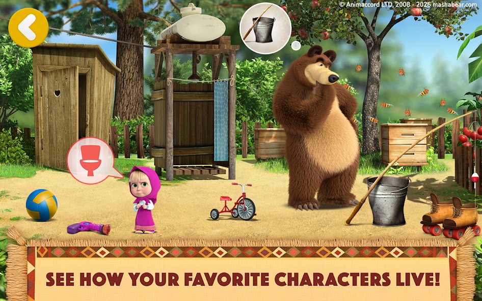 Masha and the Bear: My Friends screenshot 8