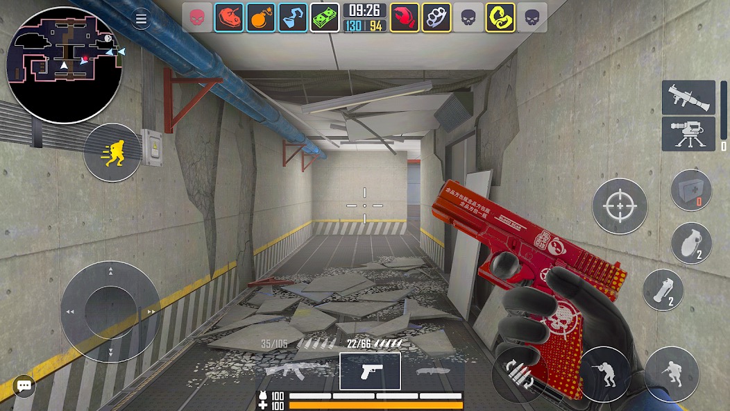 Fire Strike screenshot 2