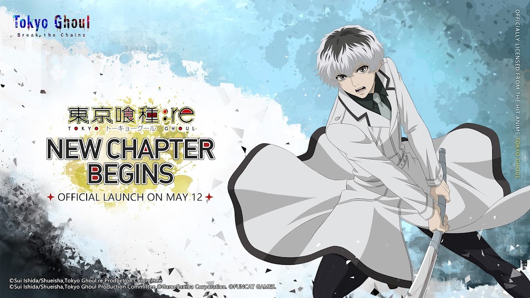 Tokyo Ghoul · Break the Chains screenshot 1