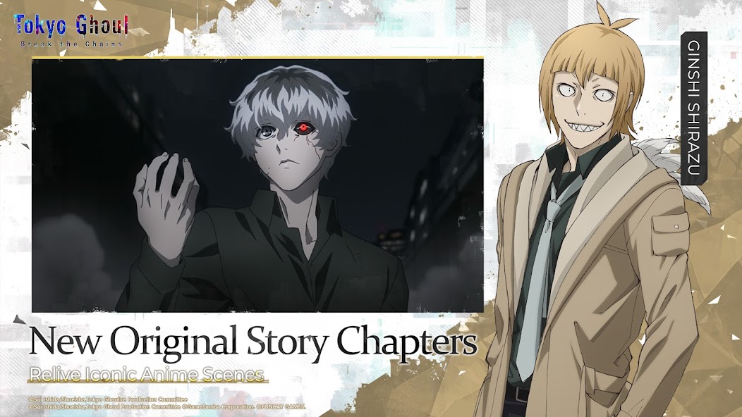 Tokyo Ghoul · Break the Chains screenshot 3