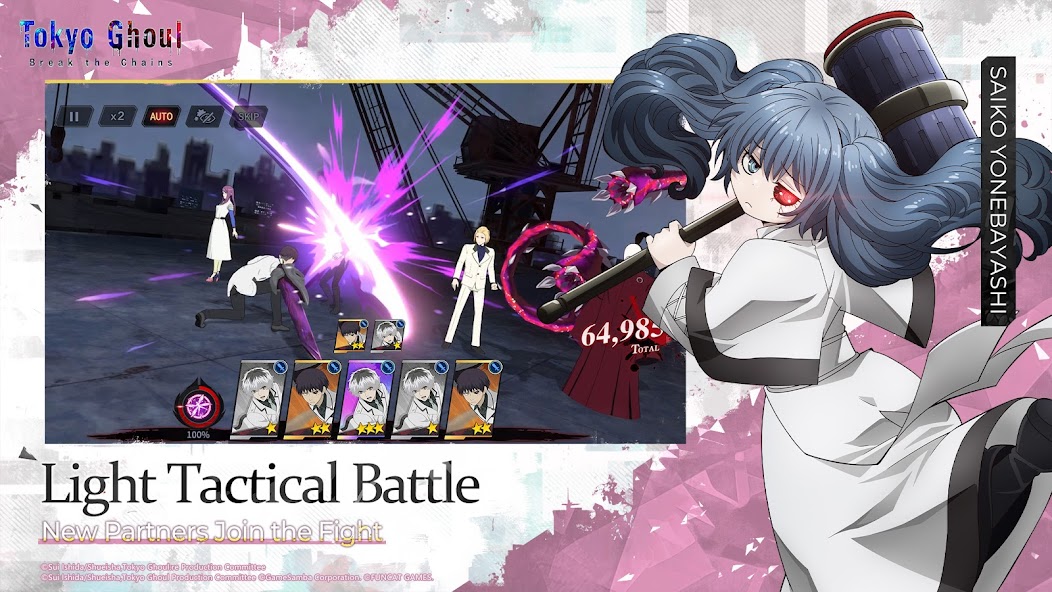 Tokyo Ghoul · Break the Chains screenshot 4