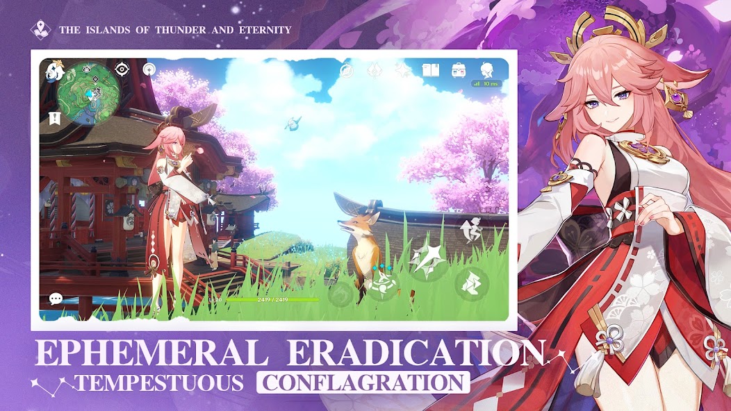 Genshin Impact screenshot 5